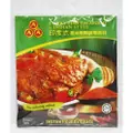 Aaa Instant Curry Paste(Curry Indian Style)