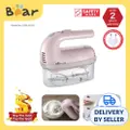 Bear Hand Mixer - 5 Speeds Ddq-A01G1