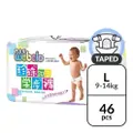 Wobalo Tape Baby Diapers Large - Pants (Per Pack) 46Pcs