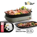 Bear (Dkl-D12Z4) Steamboat With Removable Bbq Grill