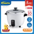 Powerpac (Pprc7119) Rice Cooker 2.2L With Aluminium Inner Pot
