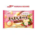 Maruha Nichiro Sticky Ball Cod Roe & Cheese