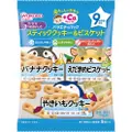 Wakodo Variety Pack Stick Cookies And Biscuits