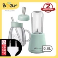 Bear Personal Juice Blender Llj-D04A1