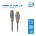 Daiyo High Definition Hdmi 4K Cable With Ethernet 1.2M