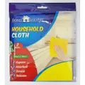 Kdc Household Cleaning Cloth Pack Yellow