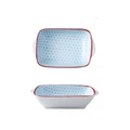 Table Matters Starry Blue - 8.5 Inch Baking Dish With Handles