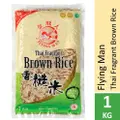 Flying Man Thai Fragrant Brown Rice