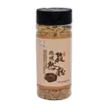 Chuan Yang Ji Roasted Cumin Seasoning Powder