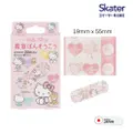 Skater Sanrio Hello Kitty Plasters Size S (20 Sheets)