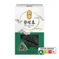 Imperial Tea Bi Luo Chun Tea