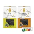 Imperial Tea Xiang Pian Tea & Jin Jun Mei Tea [Bundle Of 2]