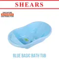 Shears Baby Bath Tub Toddler Basic Bath Tub Blue