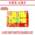 Shears Baby Soft Toy Toddler Rattle Blocks 6 Pcs Set