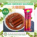 Whole Perfect Vegan Smoke Sausage