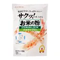 Namisato Japanese Rice Powder Gluten Free Tempura Powder