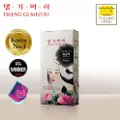 Daeng Gi Meo Ri Medicinal Herb Hair Colour - Dark Brown 60 G