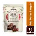 Zestiva Brown Sugar Longan Red Dates (10 Cubes)