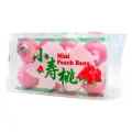Lim Kee Festive Series - Mini Peach Buns
