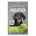 Jerhigh Duo Stick Spinach With Cheese Stick