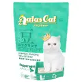 Aatas Cat Kofu Klump Tofu Cat Litter - Peppermint