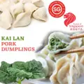 Vegeponics Kai Lan And Pork Dumpling