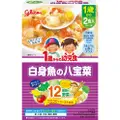 Glico Ready Baby Meal - Stir-Fried Vegetables With White Fish