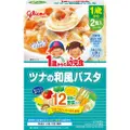 Glico Ready To Eat Baby Meal - Japanese Style Tuna Pasta