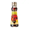 Nissin Japanese Roasted Sesame Oil Goma Abura