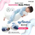 Krafter Popular Seahorse Maternity & Body Pillows