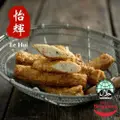 Ee Hui Big Chicken Ngoh Hiang