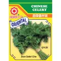 Horti Chinese Celery Seeds