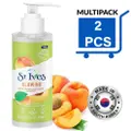 St.Ives Apricot Glowing Daily Facial Cleanser & Fash Wash X 2