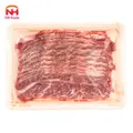 Nh Foods Nh Foods Beef Boneless Short Ribs Slice 3Mm 300 G