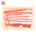 Nh Foods Nh Foods Beef Short Plate Shabu Slice 200 G