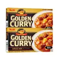 S&B Golden Curry Sauce - Hot Bundle Of 2