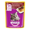 Whiskas Pouch Cat Food - Grilled Saba