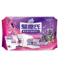 Farcent Anti-Bacterial Wet Cleaning Floor Wipes-Lavender