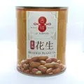 Ji Xiang Braised Peanut