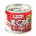 Kirei Maruha Nichiro Ajitsuke Maguro Tuna Flakes Seasoned Can