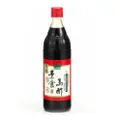 Kokumori Veg Black Vinegar