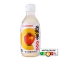 Pai Chia Chen Fruit Vinegar Ready To Drink - Apple