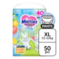 Merries Limited Edition Ultra Jumbo Pants - Xl (12-22Kg)