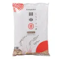 Tanaka Premium Japonica Rice