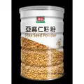 Xiang Hui Xiang Hui Flax Seed Powder