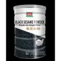 Xiang Hui Xiang Hui Black Sesame Powder