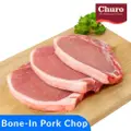 Churo Bone-In Pork Chop
