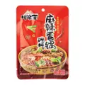 Chuan Wei Wang Hot & Spicy Mala Pot Ma La Xiang Guo Seasoning