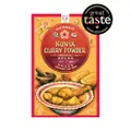 Shermay'S Singapore Fine Food Nonya Curry Powder 200 G