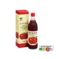 Kokumori Apple Vinegar W Honey 600Ml
